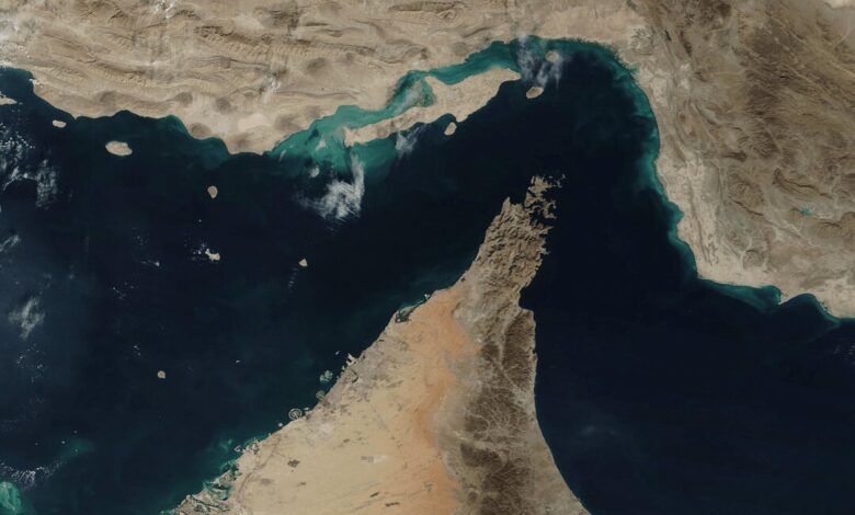 تنگه هرمز