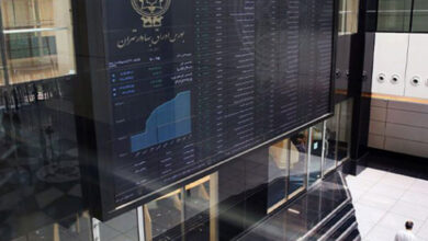 تالار بورس