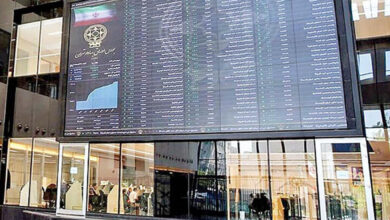 تالار بورس