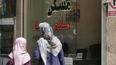 بازار مسکن
