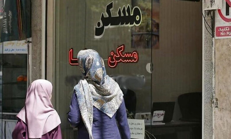 بازار مسکن