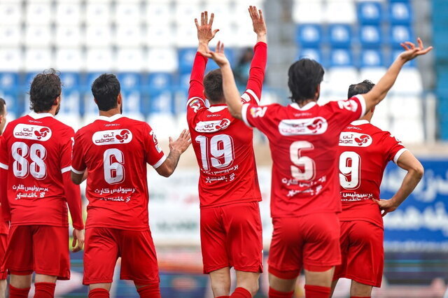 پرسپولیس