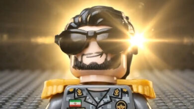 نماهنگ