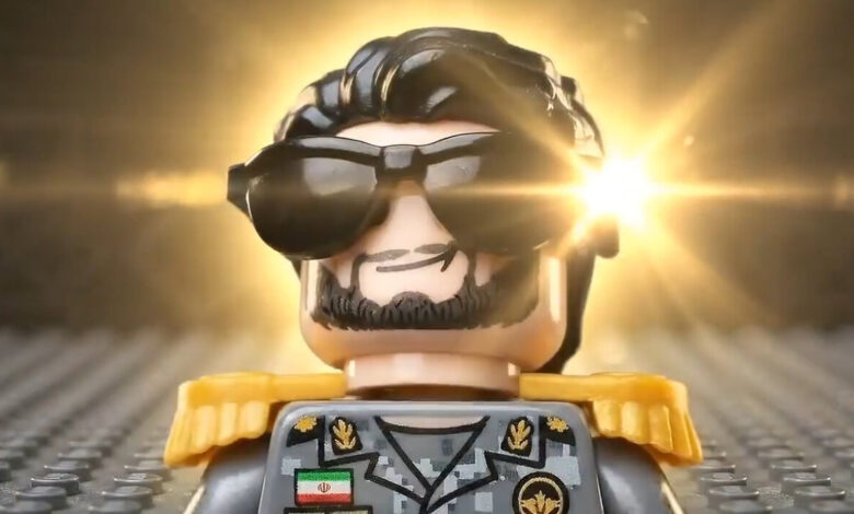 نماهنگ