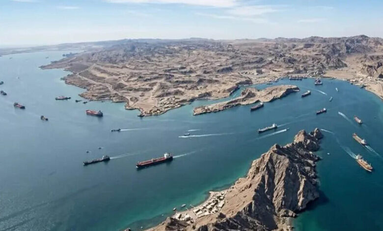 تنگه هرمز