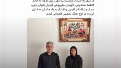 بقایی