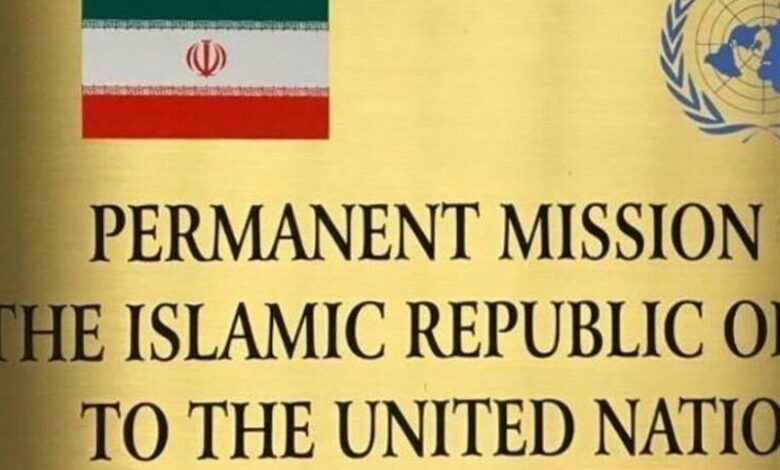 هشدار نمایندگی ایران