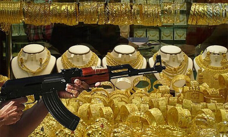سرقت طلا فروشی