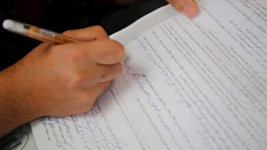 اجاره