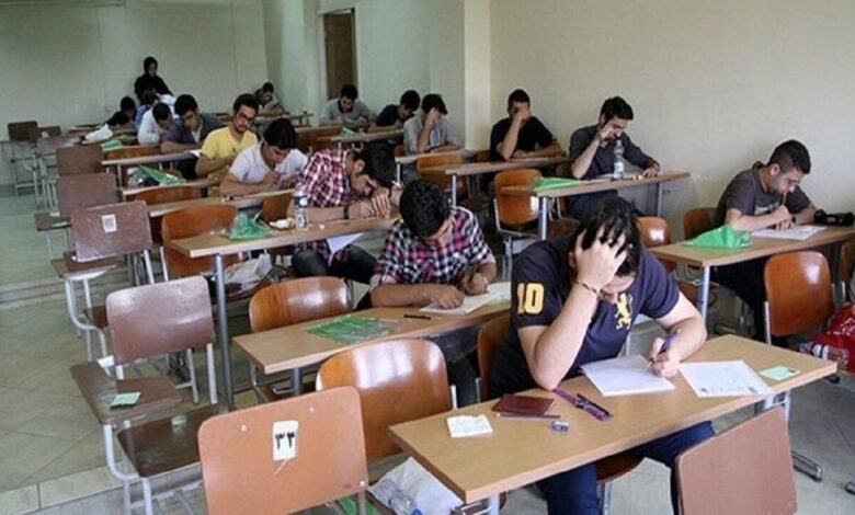 امتحانات مدارس - امتحانات دانش آموزان