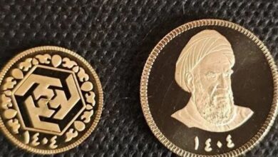 سکه 1404