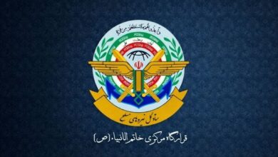 قرارگاه مرکزی حضرت خاتم الانبیاء(ص)