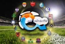 لوگو لیگ برتر