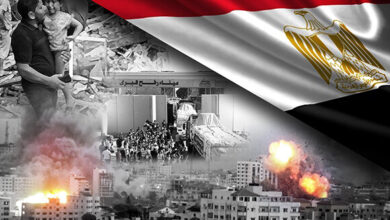 مصر