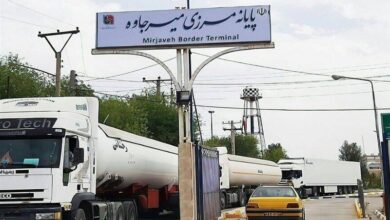مرز بازرگان و میرجاوه