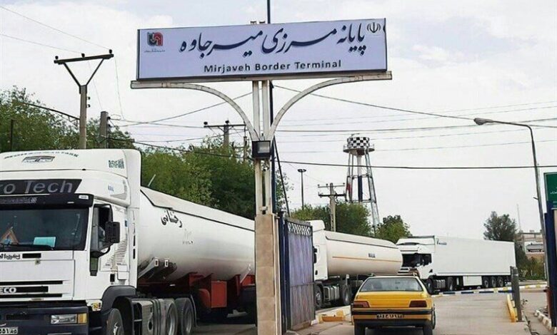 مرز بازرگان و میرجاوه