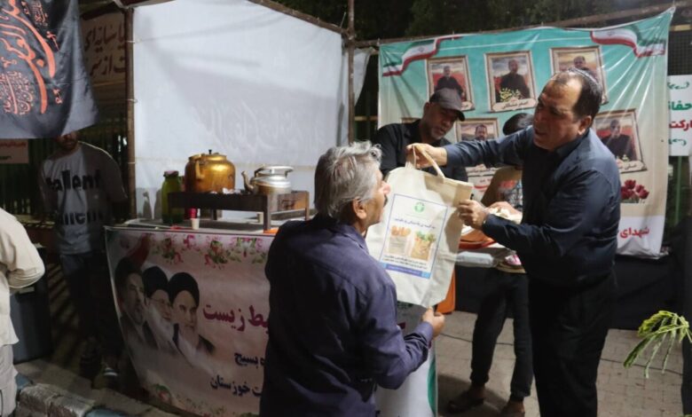 موکب محیط زیستی