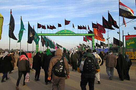 مرز زمینی