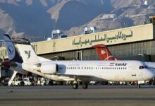 فرودگاه مهرآباد