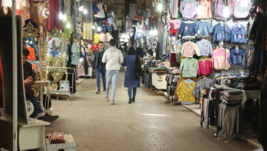 اصناف