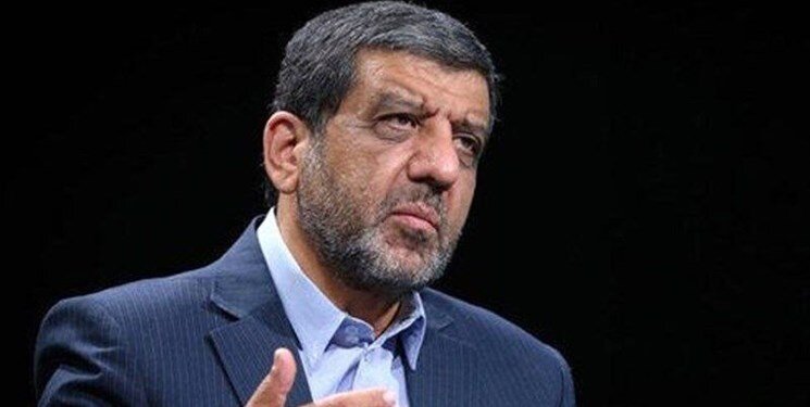 ضرغامی