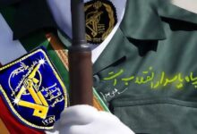 سپاه پاسداران