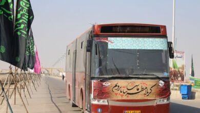 اتوبوس- اربعین