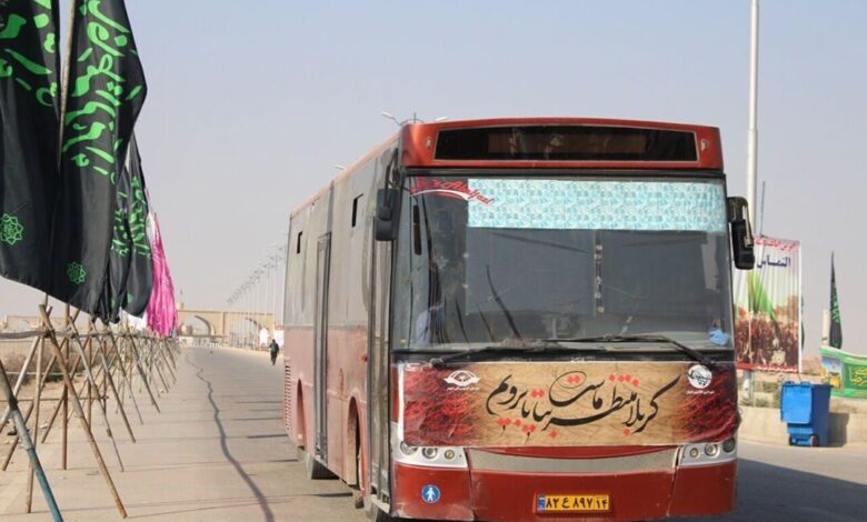 اتوبوس- اربعین