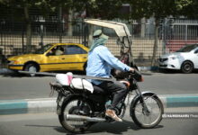 گرما