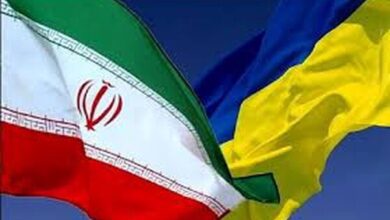 ايران -اوكراين