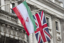 ایران انگلیس