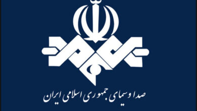 صداوسیما