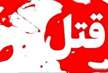 حوادث قتل