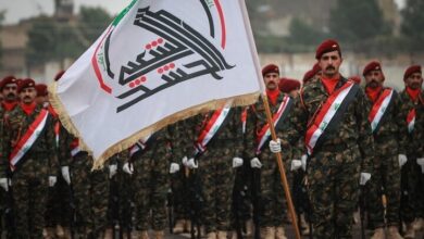 الحشد الشعبی