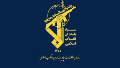 سپاه پاسداران