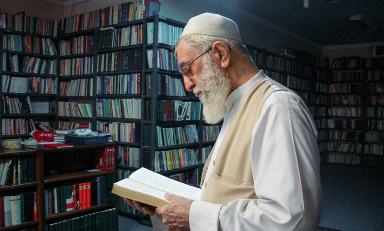 کتابخانه رهبر شهید