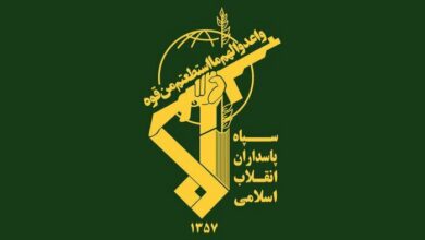 سپاه پاسداران