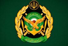 ارتش جمهوری اسلامی ایران