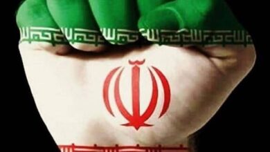 ایران