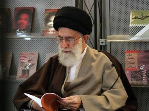 رهبر شهید