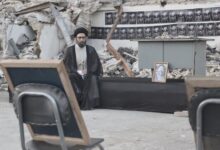 مهران