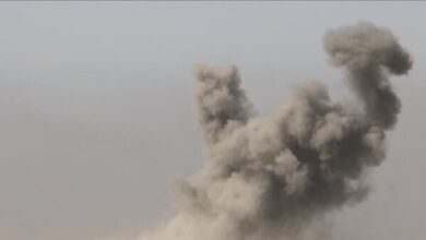 انفجار