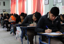 امتحانات مدارس
