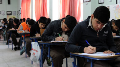امتحانات مدارس