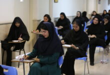 امتحانات مدارس