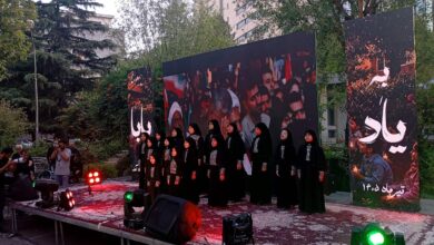 به یاد بابا - آمنه