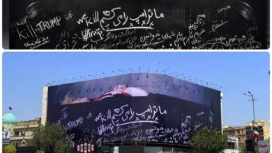 دیوارنگاره