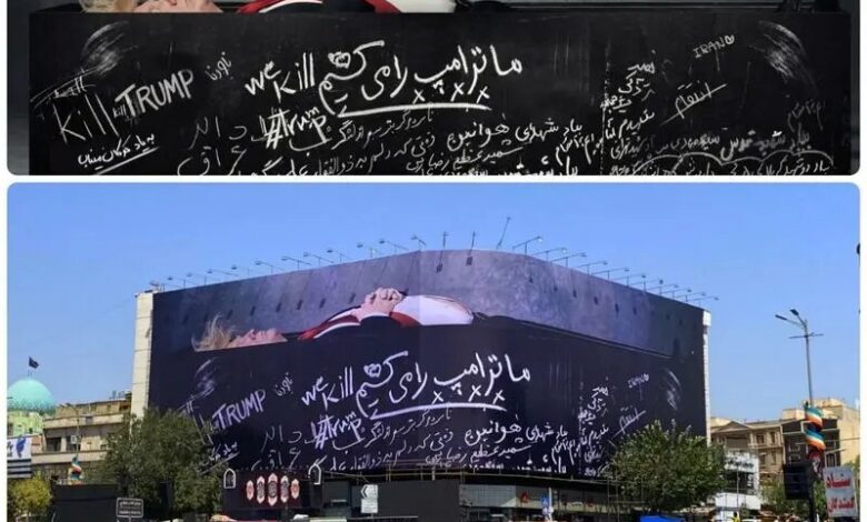 دیوارنگاره