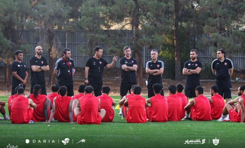 پرسپولیس