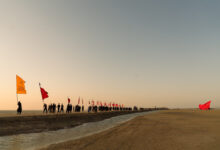 اربعین
